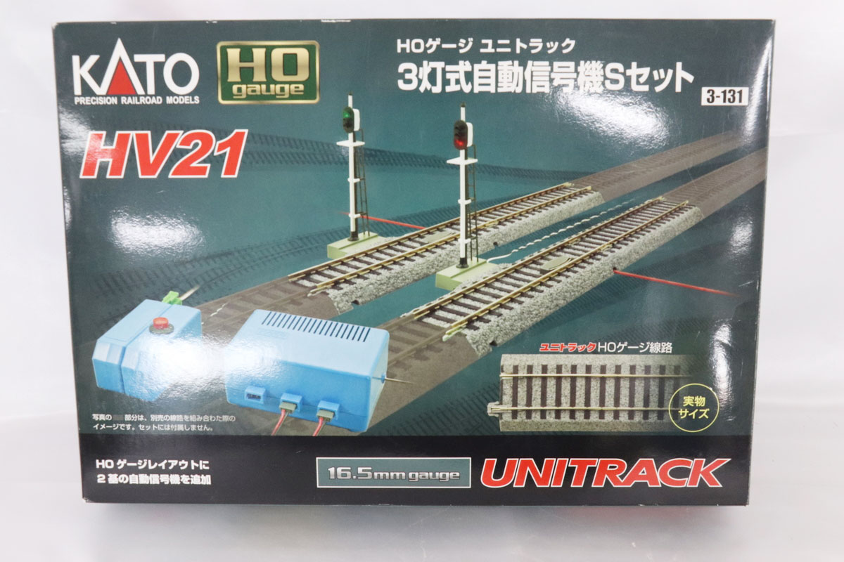 中身を詳しくご紹介！KATO【HOゲージ HM1ユニトラックR670エンドレス 