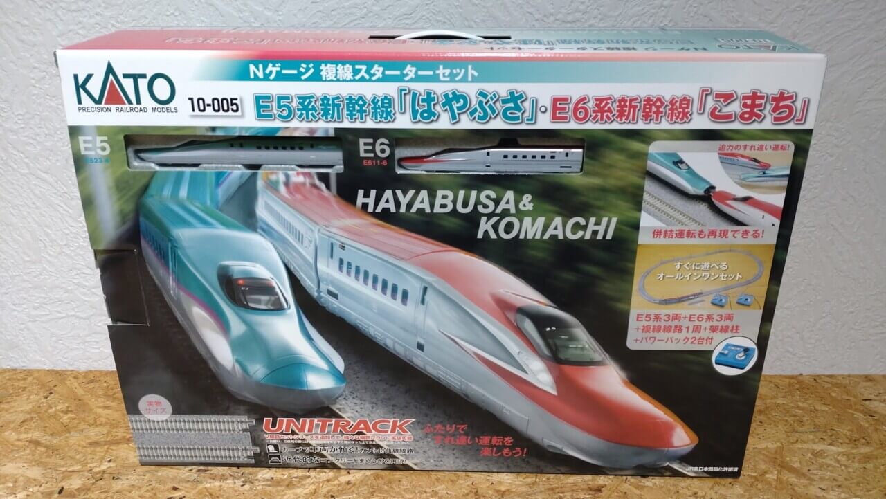 Nゲージ初心者必見！鉄道模型の世界へようこそ！入門方法からメンテナンス、そして買取まで徹底解説