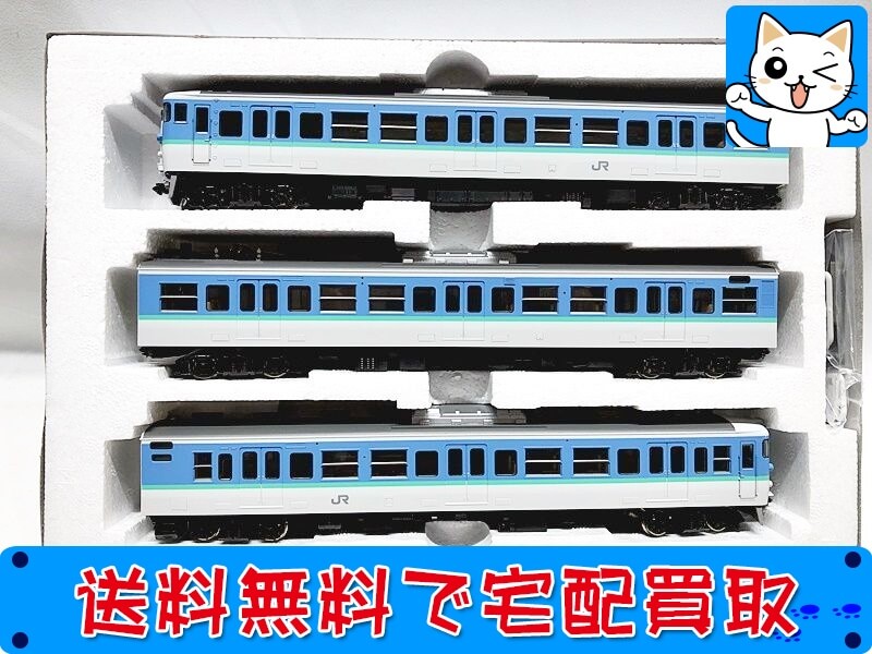 TOMIX HO-077 JR 115-1000系近郊電車(長野色)セットの魅力 3両